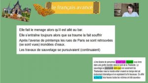 Французский язык уровень А2-B1 урок 19