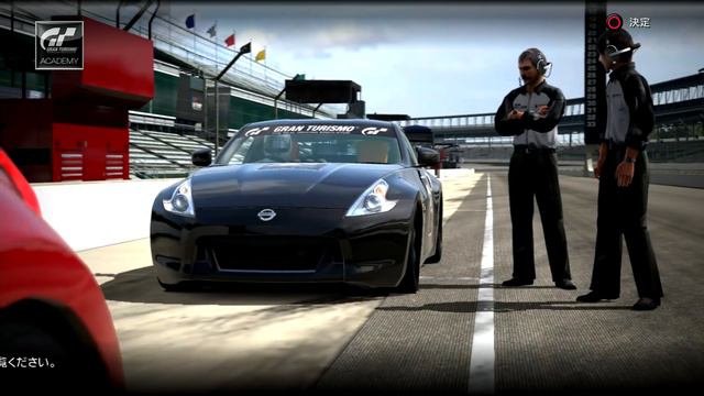 [1080p] Gran Turismo 5 ACADEMY Time Trial Challenge ver. opening смотреть онлайн