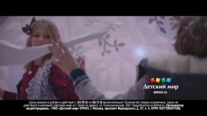 Моя роль в рекламе "Детский мир" - зима 2016