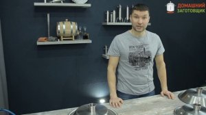 Испытываем на прочность купольные крышки для перегонных кубов