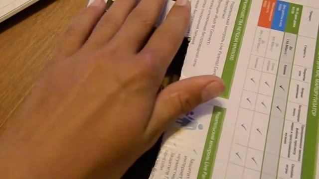 охлаждение кулером ноутбук смотреть онлайн