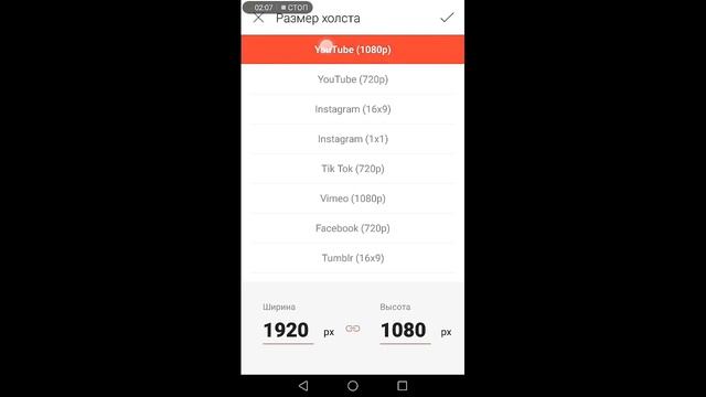 ТУТОРИАЛ КАК ДЕЛАТЬ НЕ ЛАГАЮЩИЕ ПОЗЫ ГАЧА ЛАЙФ!!! ( flipaclip ) смотреть онлайн