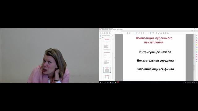 2.2. Кирсанова