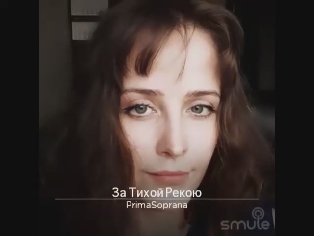 За Тихой Рекою. Музыка Игорь Матвиенко, Слова Сергей Трофимов. смотреть онлайн