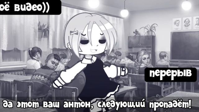 Реакция Зайчик / Tiny Bunny на Тик Ток #2  || Рома / Антон