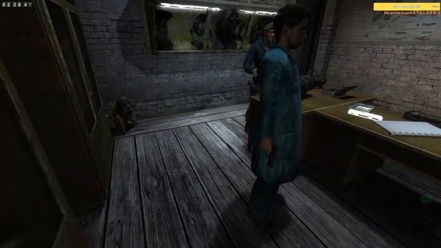 S.T.A.L.K.E.R. Побег в прошлое #11 Отмечаем день рождения в Зоне! смотреть онлайн