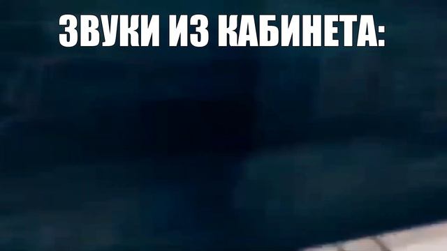 НЕЕЕЕЕЕЕЕТ смотреть онлайн