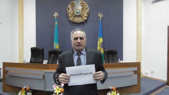#ЛюбиСвоеДело: Надир Мамедов, руководитель отдела Департамента государственных доходов смотреть онлайн
