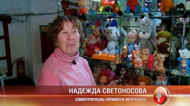 Приют для детства / Новости смотреть онлайн