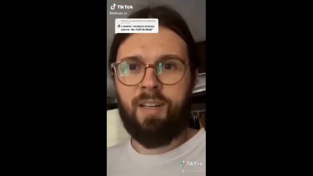 "АХ! ПРОТАЛИНЫ!" на протяжение 1 минуты. смотреть онлайн