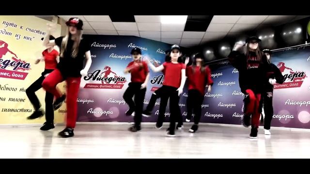 Шаффл в студии Айседора смотреть онлайн