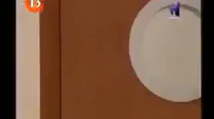 Ру Ба Суи Маърифат кисми 13