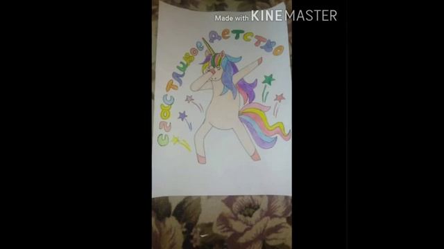 Мы рисуем логотип смотреть онлайн