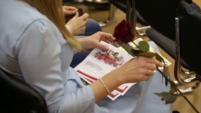 Надежный тыл смотреть онлайн