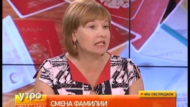 Учим Делать с Преданностью