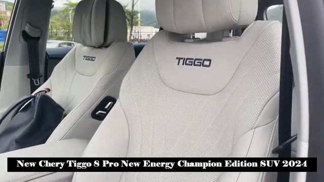 0-100 Acceleration 7.2 Seconds, New Chery Tiggo 8 Pro New Energy Champion Edition SUV 2024 смотреть онлайн