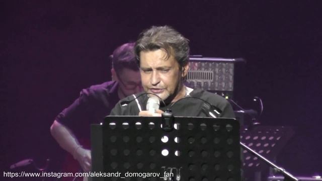 Юбилейный вечер Народного артиста России Александра Домогарова смотреть онлайн