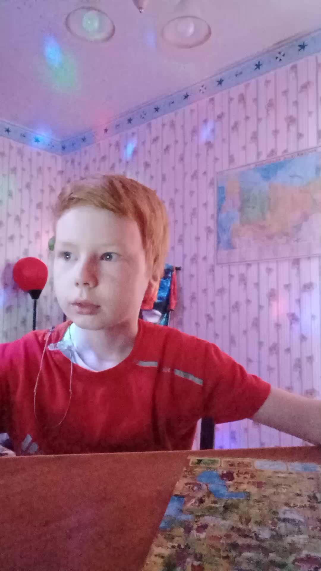 Играем В рб смотреть онлайн