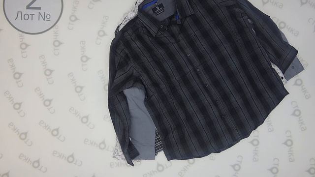 SHIRT MEN EXTRA 2 секонд хенд оптом смотреть онлайн