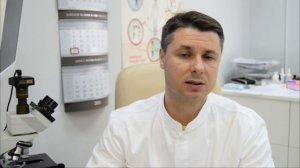 Белые выделения  у мужчин.