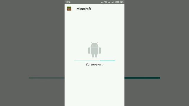 КАК БЕСПЛАТНО СКАЧАТЬ MINECRAFT PE 1.3 БЕЗ ВИРУСОВ смотреть онлайн