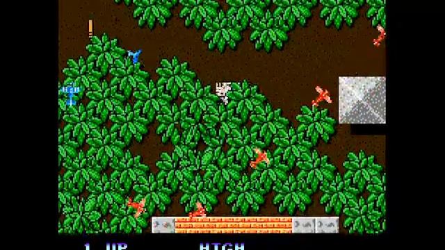 NES Sky Shark смотреть онлайн