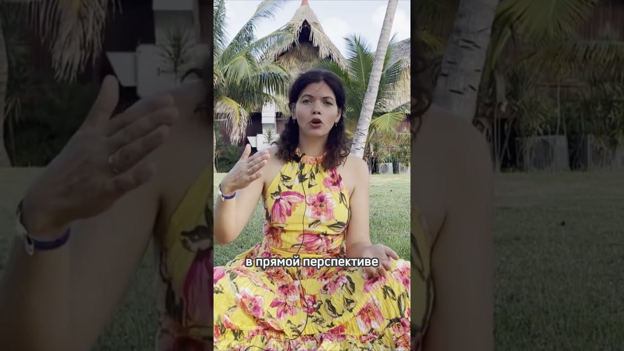 Перспектива 2023 года #нейрографика_с_аленойпоходневой #мышлениеуспеха #нейрографика смотреть онлайн