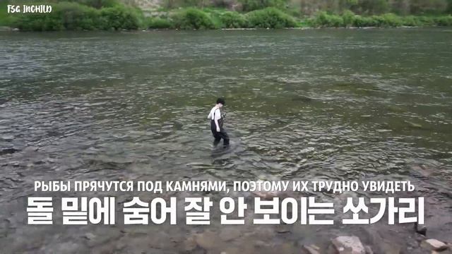 [RUS SUB] [РУС САБ] ENHYPEN 'SO SO FUN' EP. 2