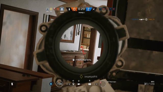 Стрим || МАСЛЕНИЦА!!! УХУ || Tom Clancy's Rainbow Six:Siege PS4 смотреть онлайн