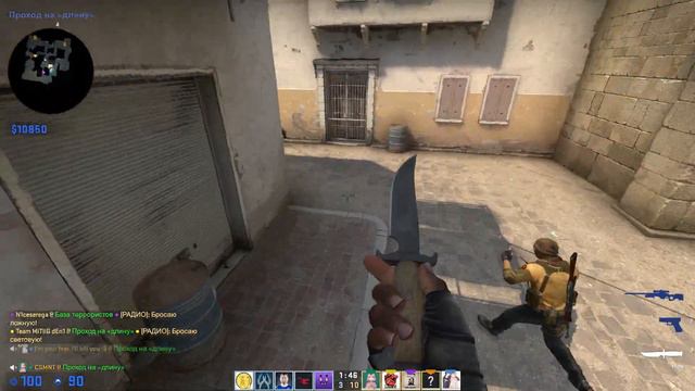 CS GO мм "Бурый Мишка" смотреть онлайн