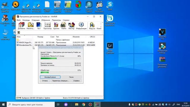 ГДЕ СКАЧАТЬ ПРОГРАММЫ ДЛЯ МОНТАЖА : SONY VEGAS PRO 17 , WONDERSHARE FILMORA? смотреть онлайн