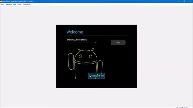 Установка Android 4.0 на Virtualbox смотреть онлайн