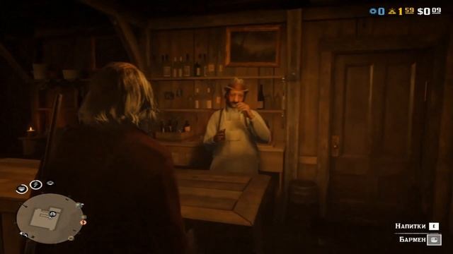 МОНТАЖ. Бойцовский клуб. (Red Dead Online).