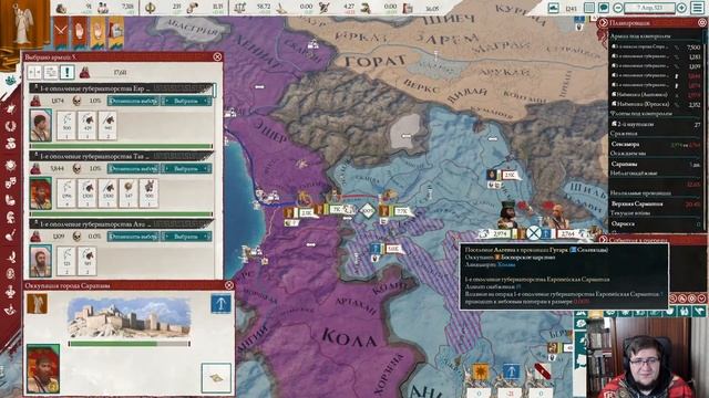 Идём на север Анатолии в Imperator: Rome за Боспорское Царство #3 смотреть онлайн