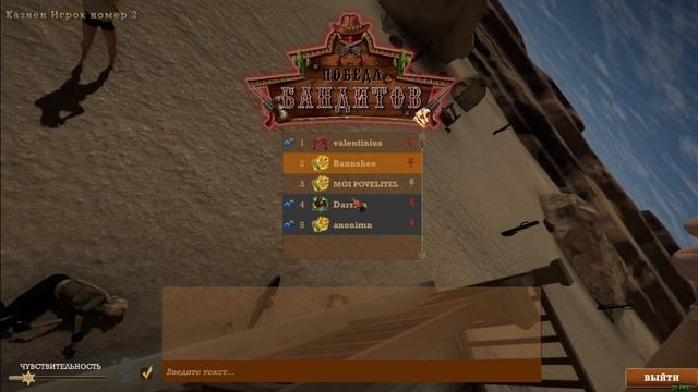 МАФИЯ Гайды я смотрел, как играть, что говорить Банши уверена, если просят дуэль значит это маф смотреть онлайн