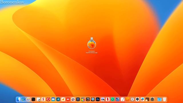 КАК ОБНОВИТЬСЯ В MACOS VENTURA 13.1? "НЕ УДАЛОСЬ ПОДГОТОВИТЬ ОБНОВЛЕНИЕ ПО!" - ALEXEY BORONENKOV смотреть онлайн