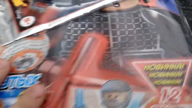 Lego журнал star wars смотреть онлайн