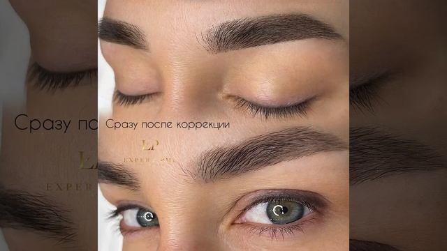 Как выглядит заживший перманентный макияж? смотреть онлайн