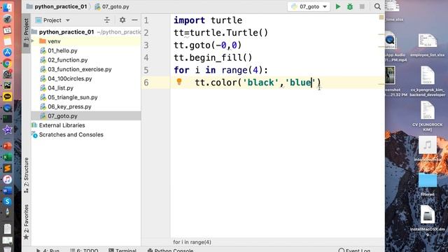 How to Use a Goto Function in Python смотреть онлайн