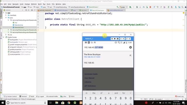 #13 Retrofit Android Tutorial - Sign Up using Retrofit POST Request смотреть онлайн