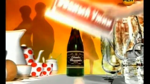 "Званый Ужин" у Владимира Пташника (1-ый вечер) смотреть онлайн