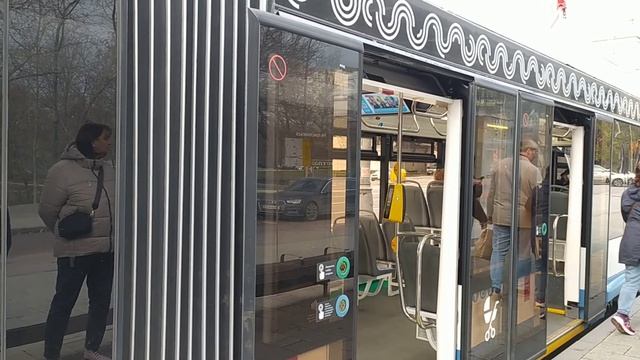 Трамвай 71-931М «Витязь-М» остановка МЦК Верхние Котлы (Москва) 5.11.2023 смотреть онлайн