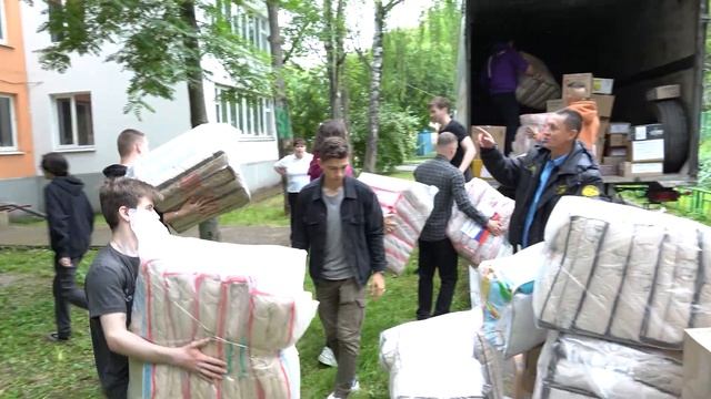 Сбор гуманитарной помощи для жителей затопленных территорий Херсонской области смотреть онлайн