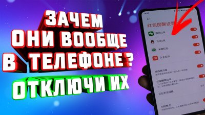 Обзоры изобретений и новости технологий