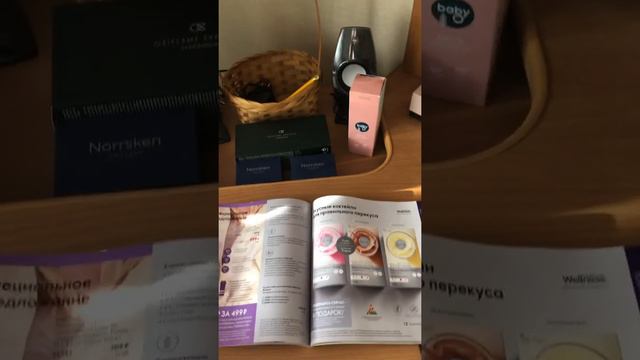 Обзор каталога #7 «oriflame» смотреть онлайн