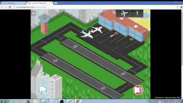 ДИСПЕТЧЕР АЭРОПОРТА! ОБЗОР ИГРЫ AIRPORT RUSH! смотреть онлайн