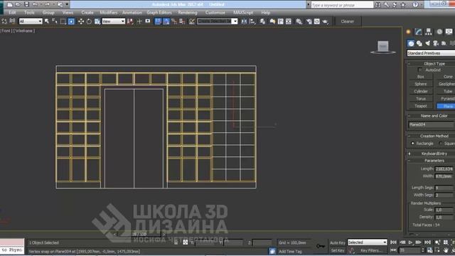 Моделирование шкафа в 3D Max смотреть онлайн