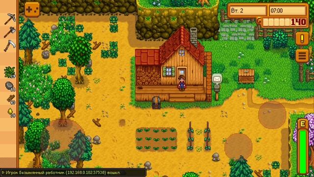 Как поиграть Stardew Valley в мультиплеере на андроид. смотреть онлайн