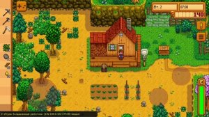Как поиграть Stardew Valley в мультиплеере на андроид.