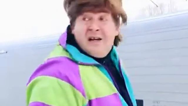 Городок   Отстал от поезда